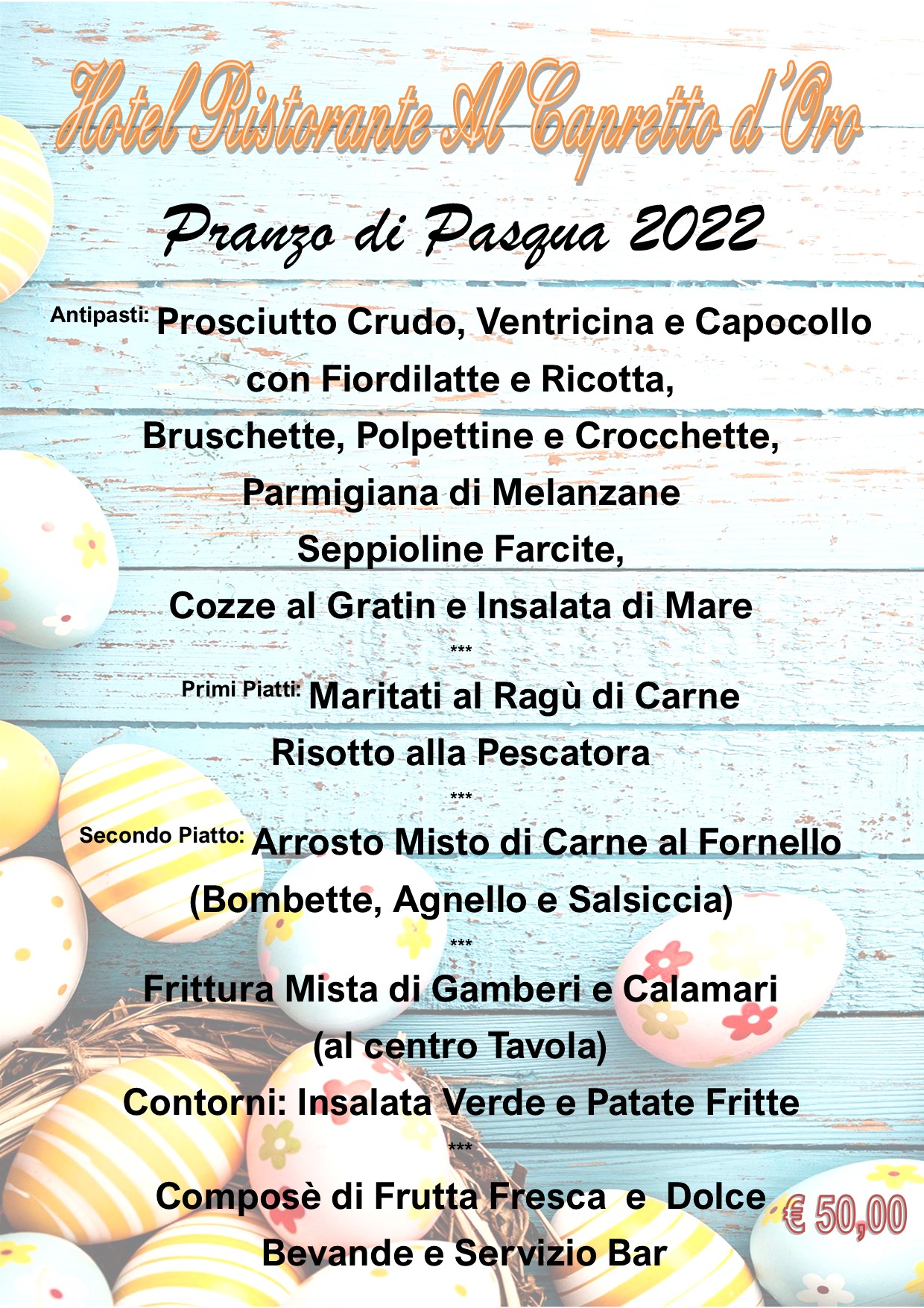 Vigilia_Ferragosto